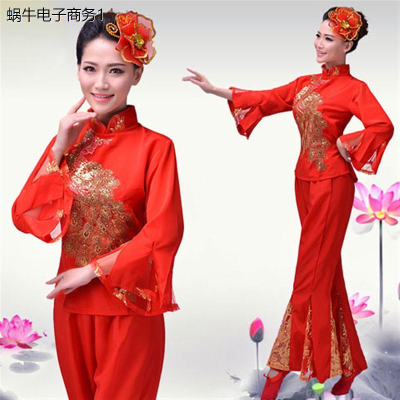 东北民族舞蹈秧歌服中老