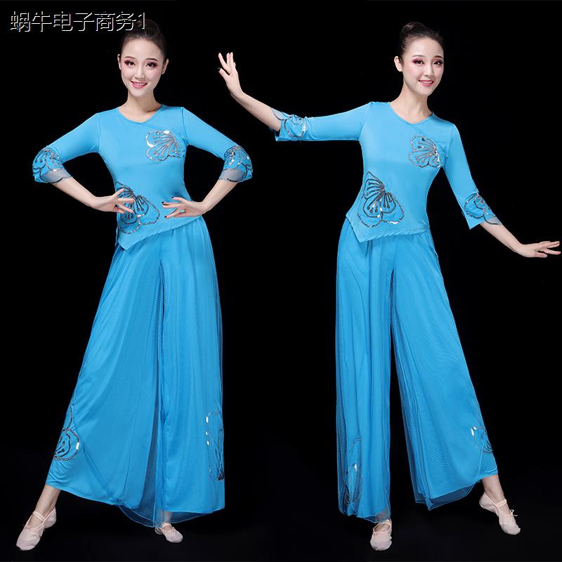 广场舞服装新款套装民族