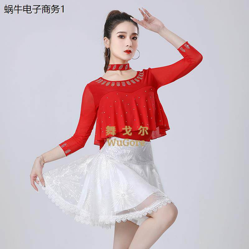 新款拉丁舞上衣女士成人