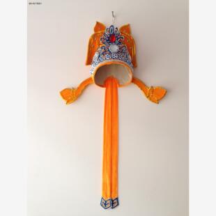 黄老虎花脸巾帽子戏帽盔头富家公子帽子越剧戏剧黄梅戏京剧黄梅戏