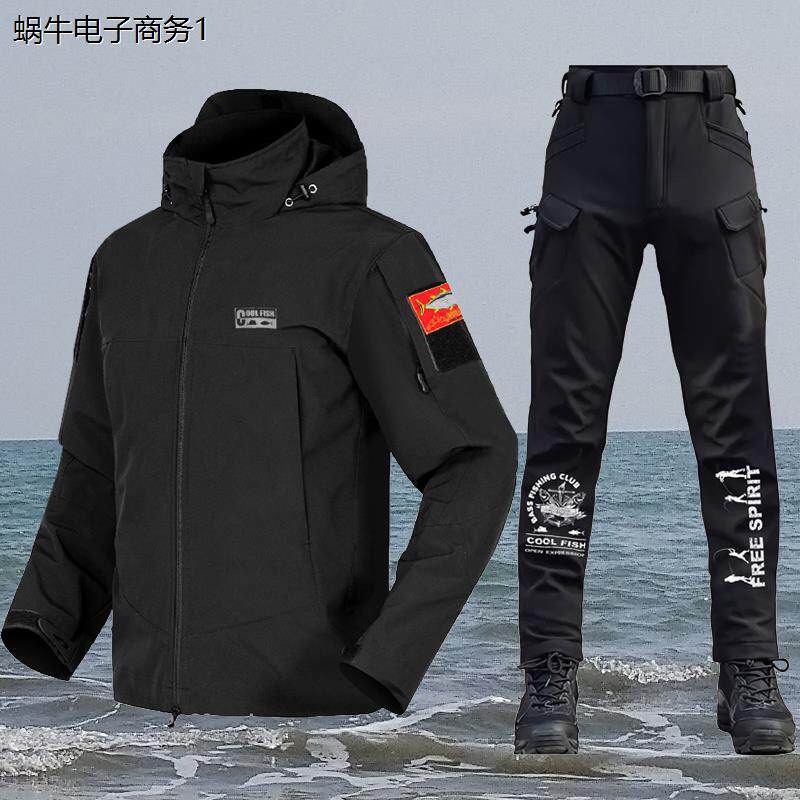 冬季钓鱼服套装防风防泼水加绒加厚保暖垂钓路亚矶钓海钓冲锋衣裤