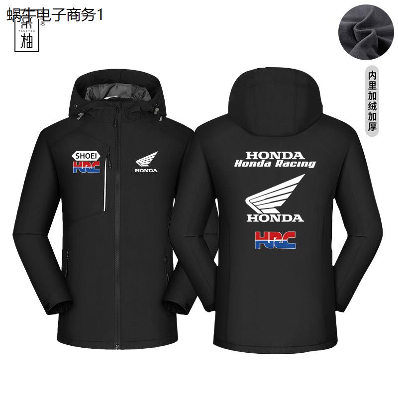 户外骑行防风保暖冲锋衣h