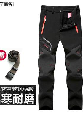 冬季加绒冲锋裤钓鱼服抓