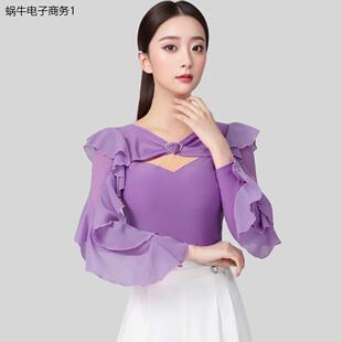 舞衣上衣新款钻扣荷叶连体漂亮洋气新款修身舞衣交际舞服装