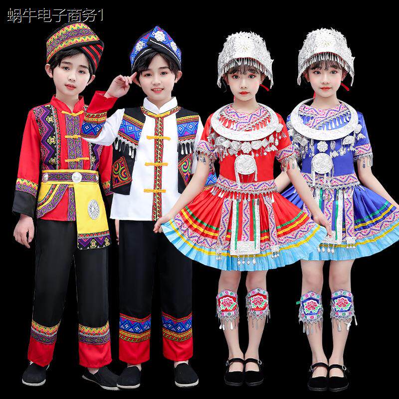 三月三民族服装演出服男