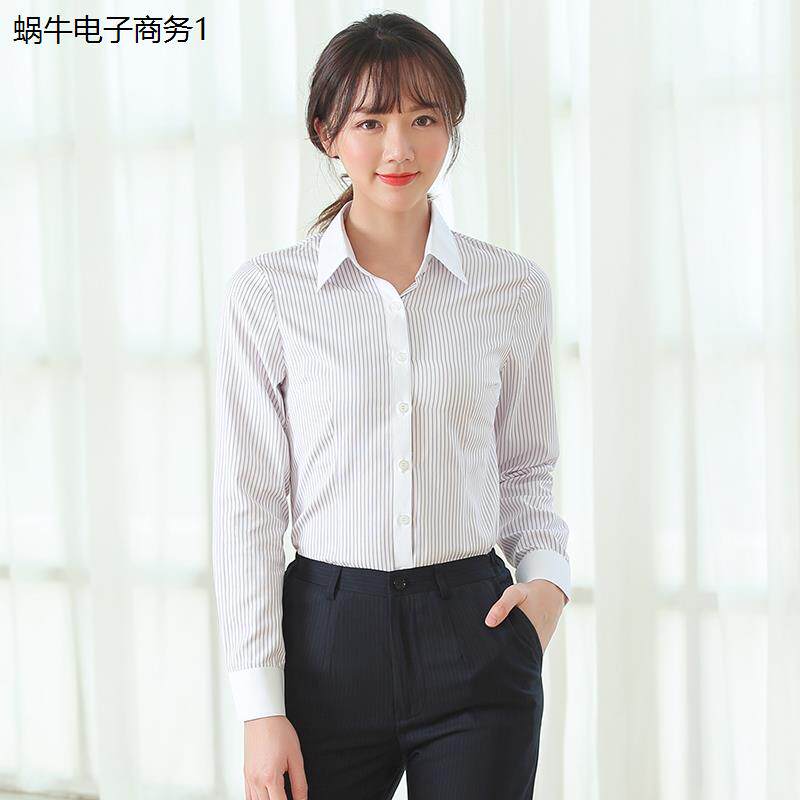 春夏中国工装工作服女职