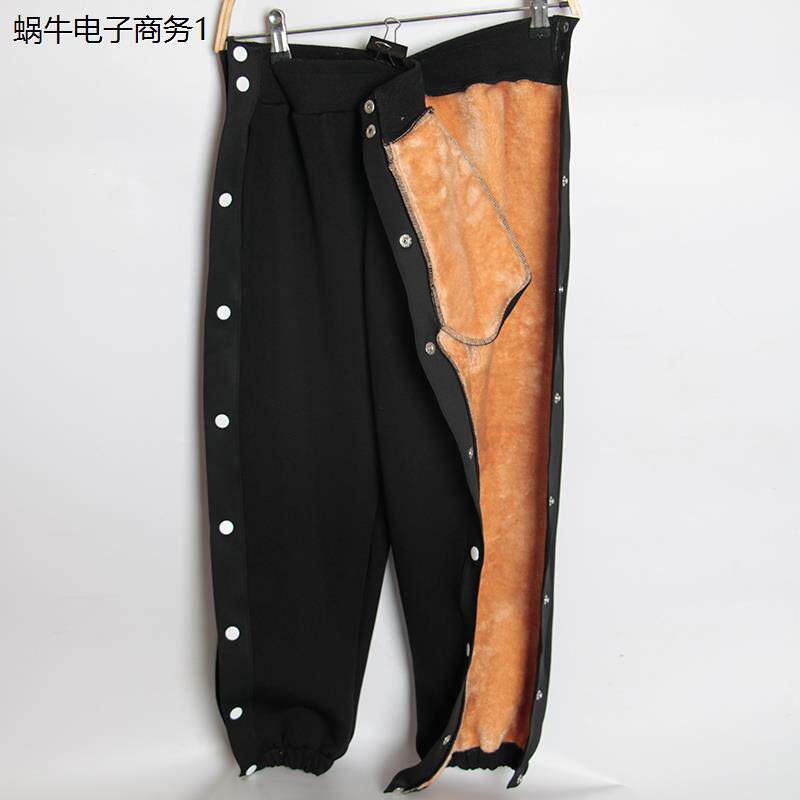 摩托车防挡风裤电动车骑
