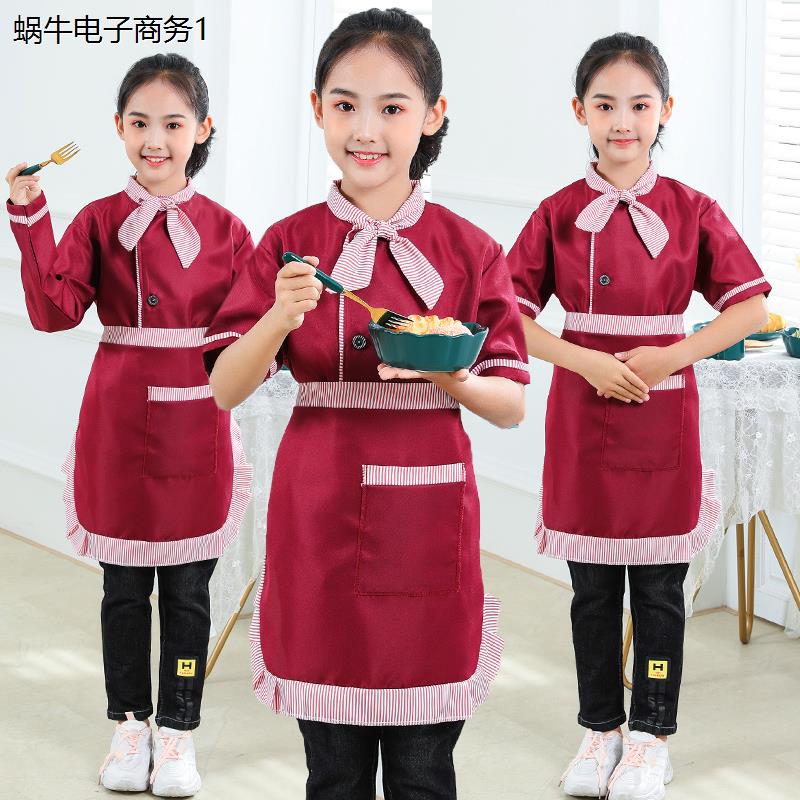 儿童厨师表演服男女童员