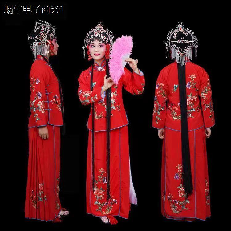 戏剧小旦衣戏曲小姐花包