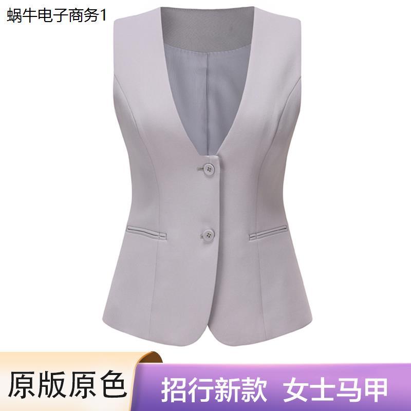 2024新款招行行服马甲灰