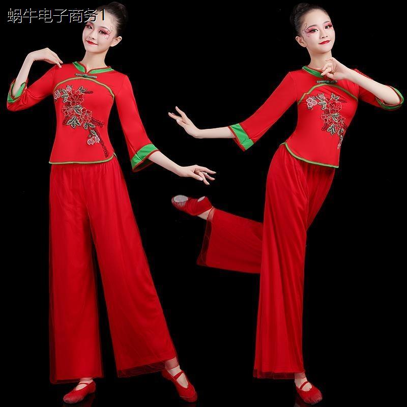 广场舞女套装春夏成人202