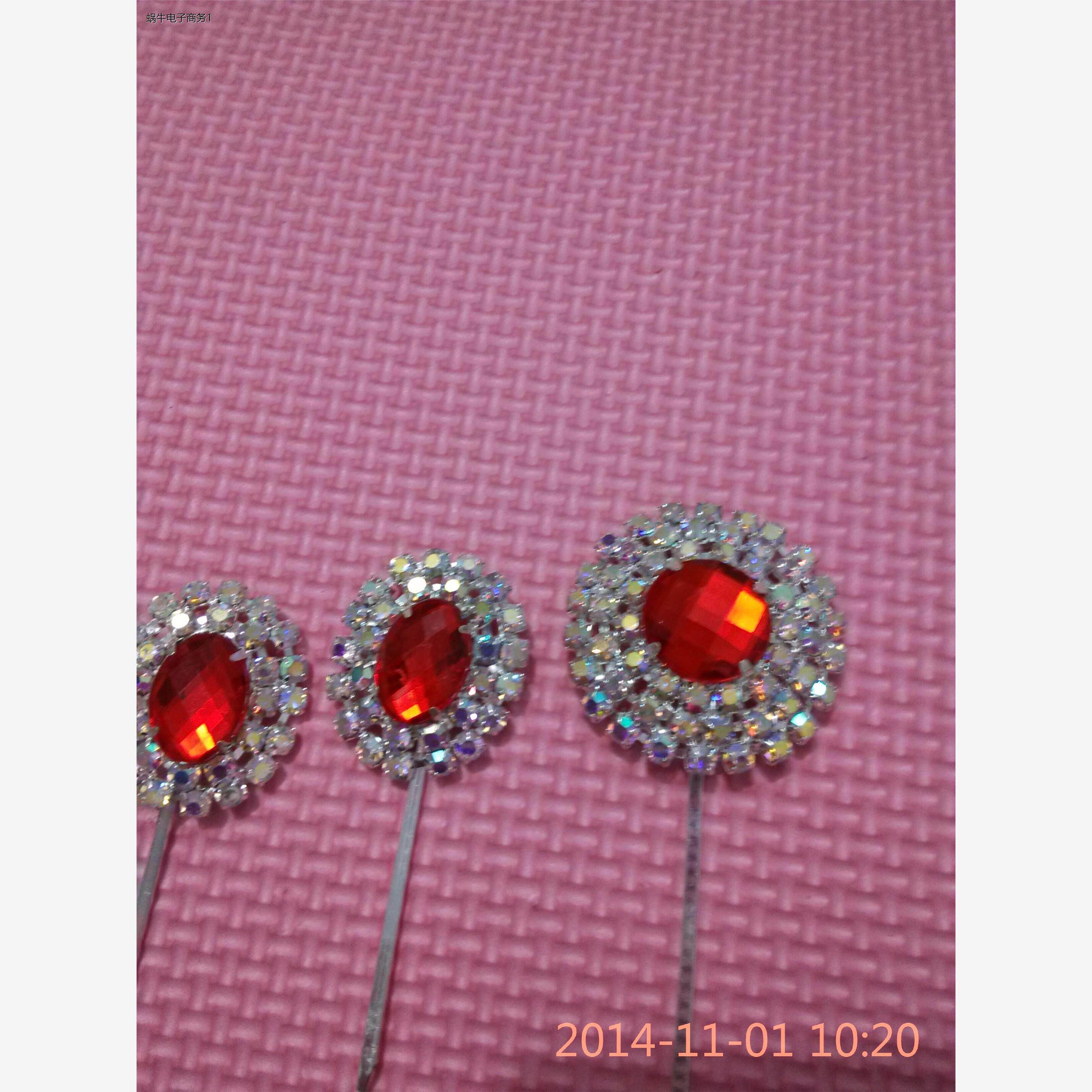 戏剧头面，京剧头面，水钻头面、双光头面、七彩双光