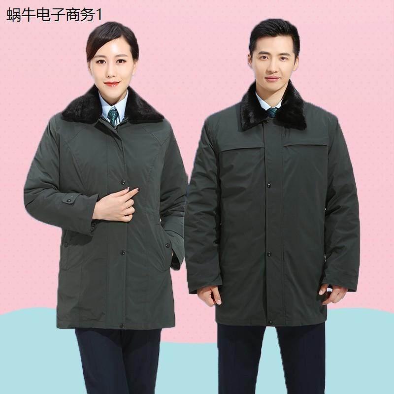 新款邮政工作服女棉服冬