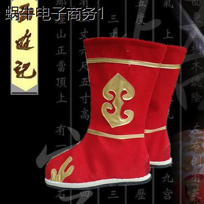 打鼓官靴子戏剧变脸舞蹈