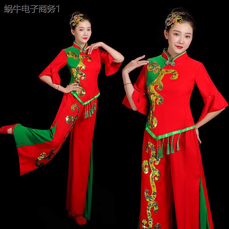 秧歌舞蹈演出服装女广场