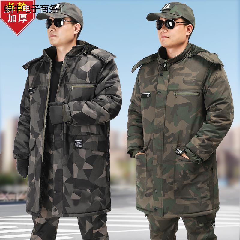 冬季棉大衣男加厚加绒抗