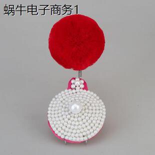 戏曲服装舞台演出用品英雄花珠子面盘花脸老生武生武旦头饰面牌