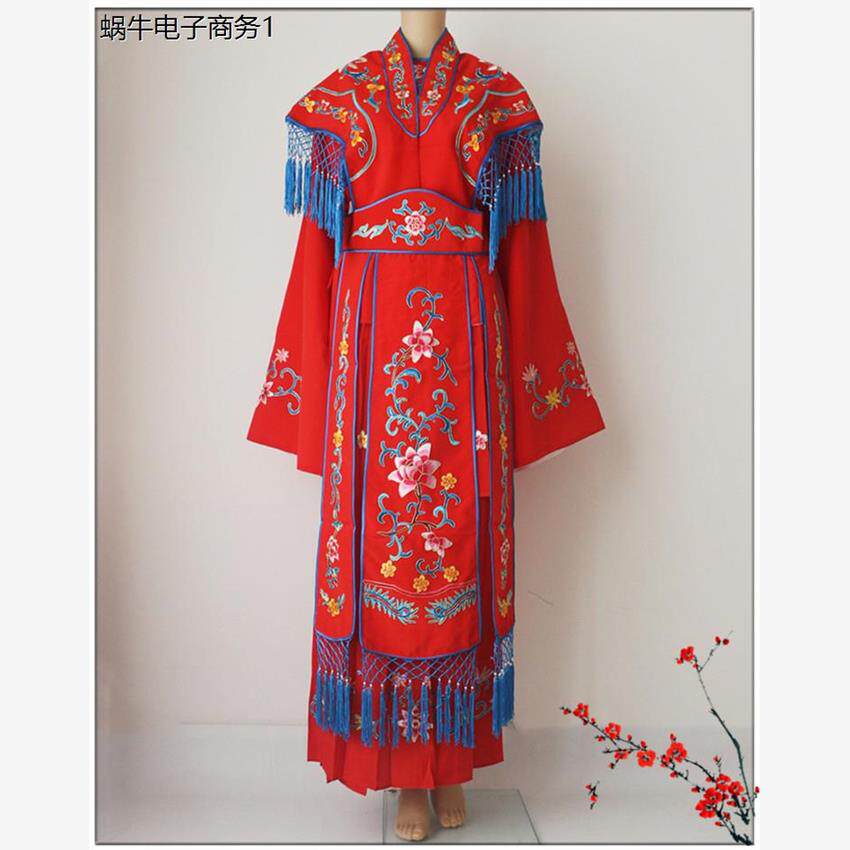戏曲越剧花旦黄梅戏服宫