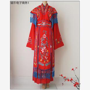 戏曲越剧花旦黄梅戏服宫女小姐丫鬟服装宫装七仙女表演服装大古装