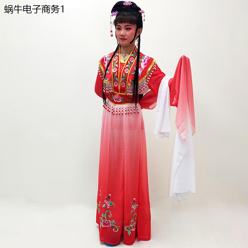 越剧黄梅戏戏服古装戏曲