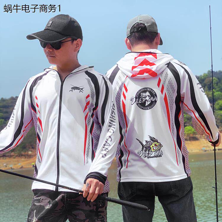 新品夏季钓鱼防晒服网眼