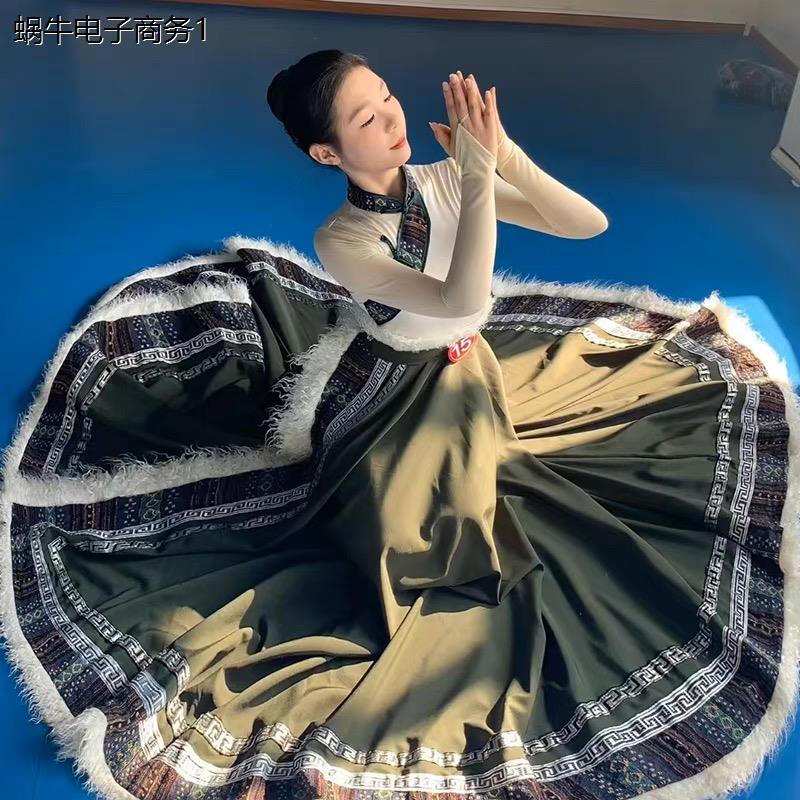 藏族舞蹈演出服装女成人