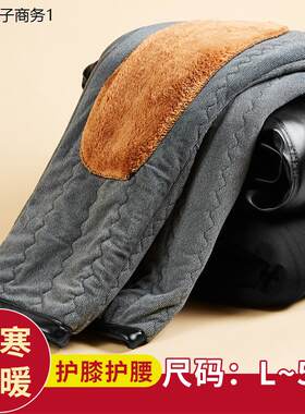 爸爸加绒摩托车耐磨冬季
