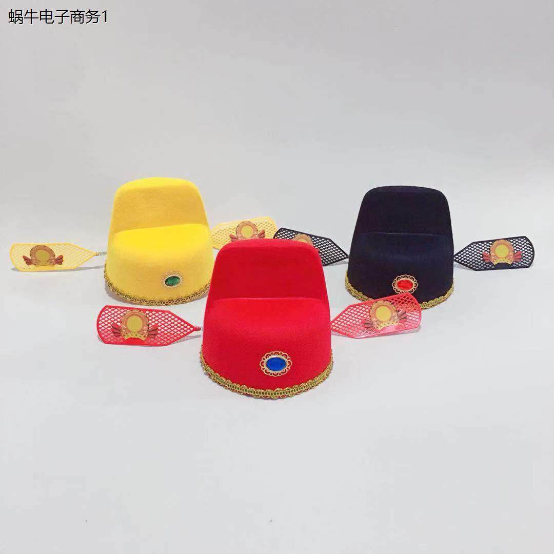 促销成人儿童状元帽子乌纱帽子新郎官古代戏曲帽景区旅游帽