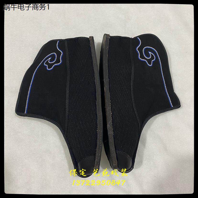 保定市艺苑戏装戏曲快靴