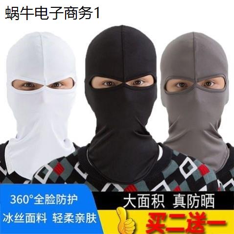 电焊面罩焊工专用隔热防