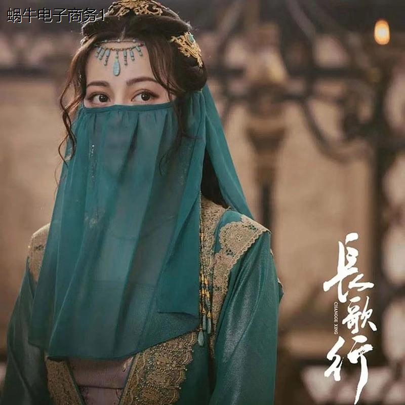 异域风情额饰额头链女波