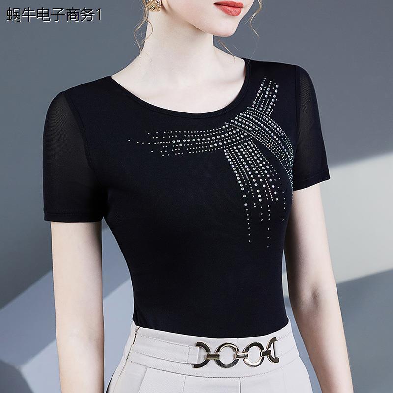 2024新款拉丁舞上衣女短