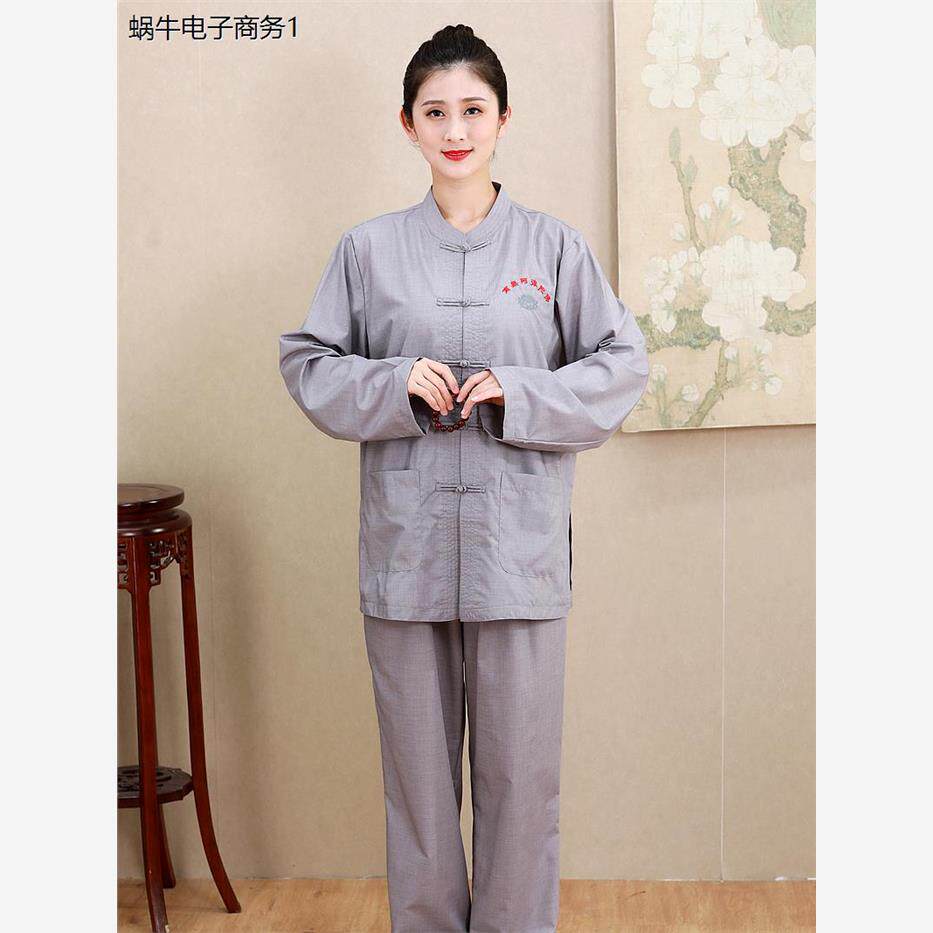 海青居士服男女同款套装