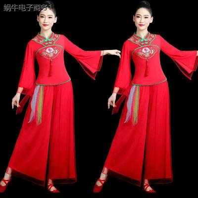 大红广场舞服装女新款秧
