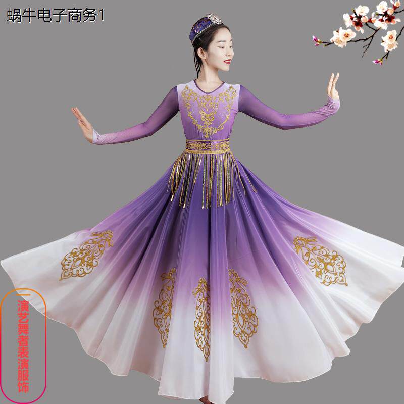 新疆舞蹈维吾尔族服装女