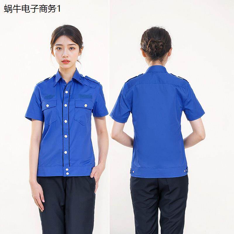 夏季男士短袖衬衫半袖工作服上班物业保安服大码夹克女夏裤定做