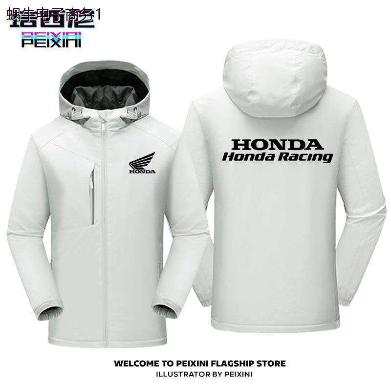honda摩托车机车赛车骑行服户外秋冬冲锋衣夹克防风加绒男女