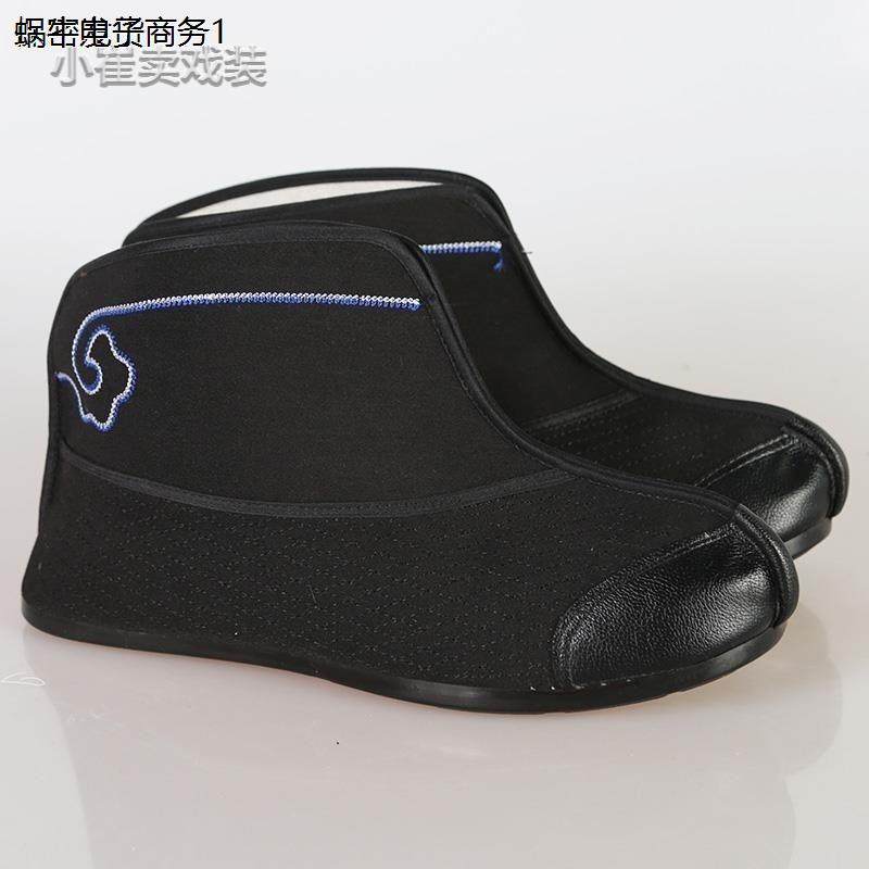 戏曲快靴武生小兵鞋武将