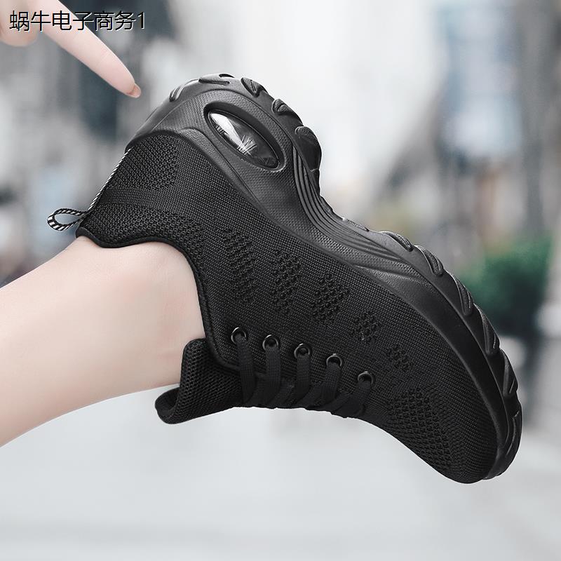 黑色舞蹈鞋广场软底女鞋