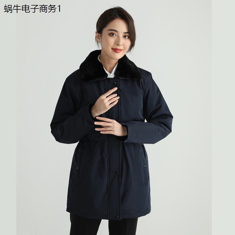 20新款邮政工作服冬季女