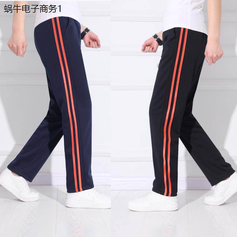 高中小学生春秋季校服裤
