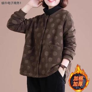 妈妈秋冬装复古大码外套女中老年女装显瘦休闲小棉衣短款百搭棉袄