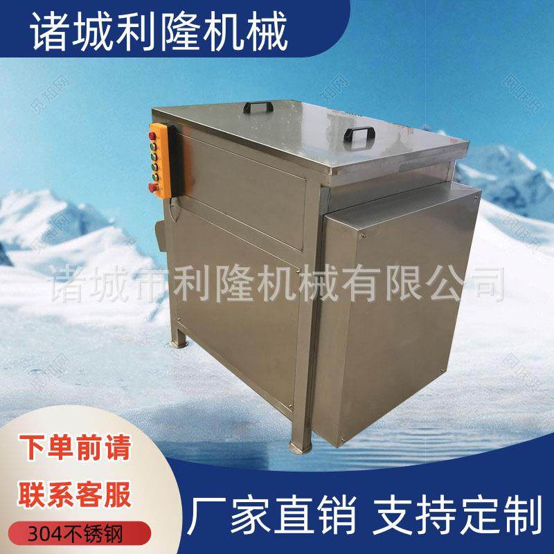 商用饺子馅立式拌馅机混合肉馅加工搅拌机器自动出料入味快,橡塑材料及制品,PBS,淘宝优惠券,粉丝福利购,淘宝优惠卷