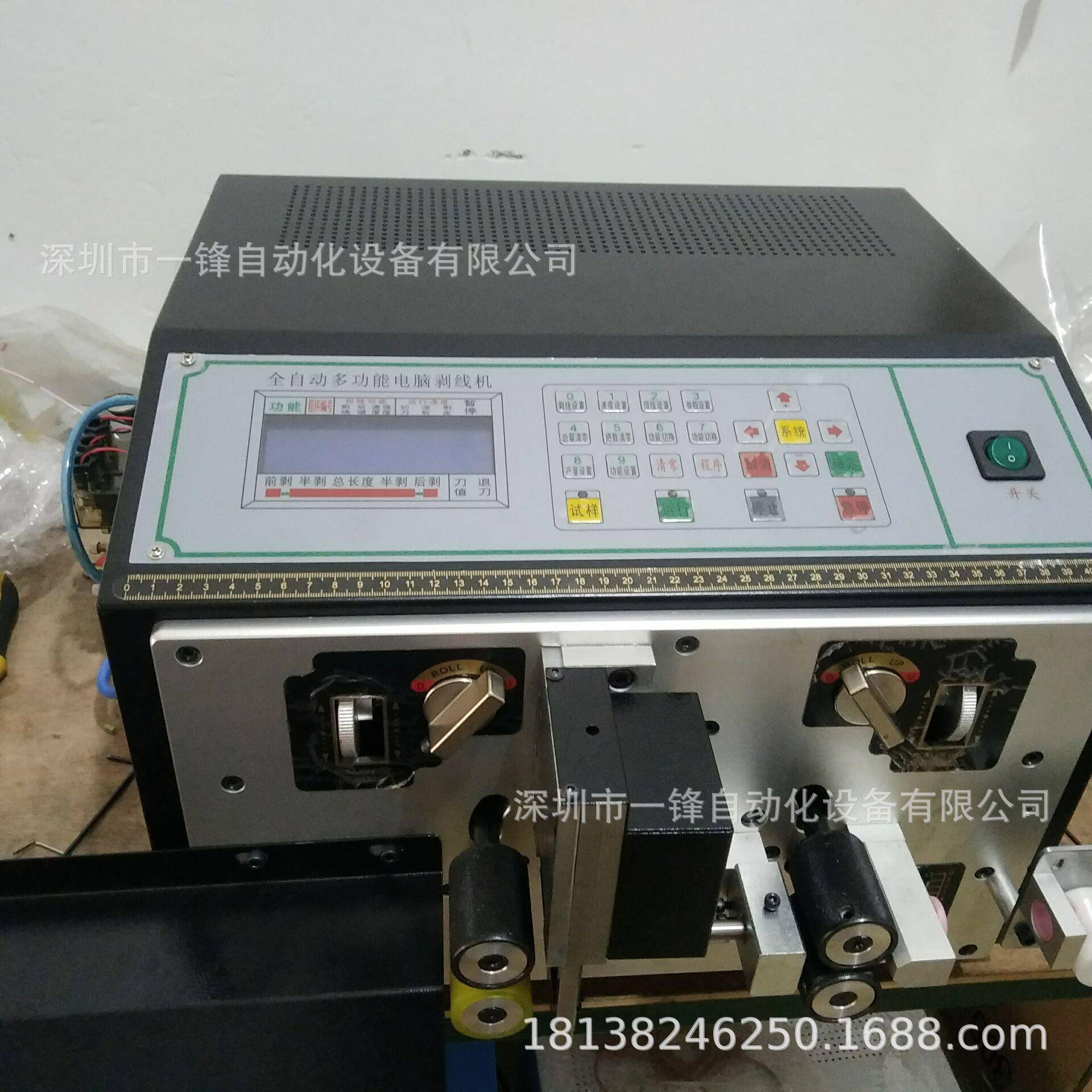 粗线自动剥线机 钢丝绳自动裁切机 大电缆线下线机裁线机