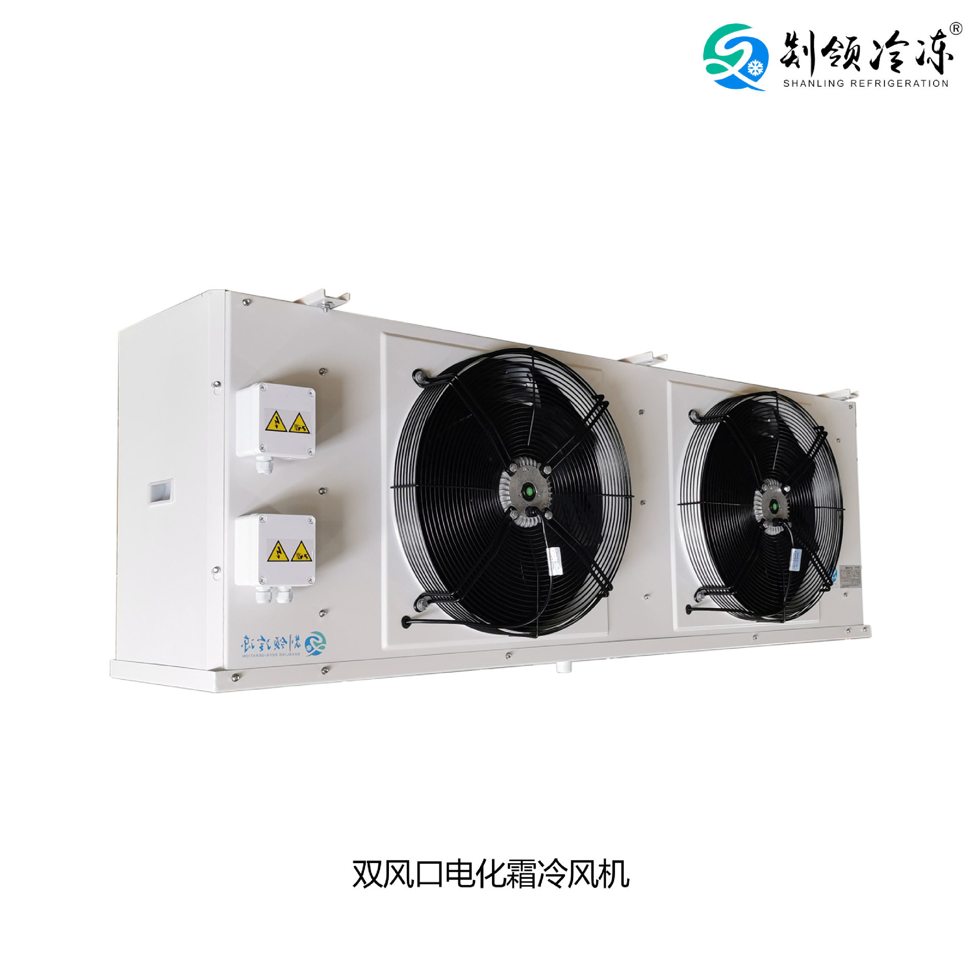 工厂直供 DD30/40 冷库吊顶冷风机 果蔬保鲜肉类水产冷冻冷藏专用,清洗/食品/商业设备,冷凝器,淘宝优惠券,粉丝福利购,淘宝优惠卷