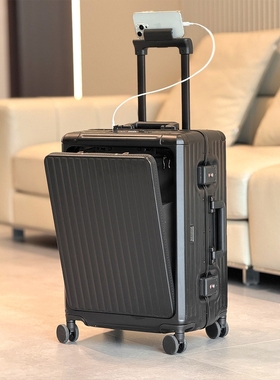 漫游 ROAMING K8商务出差行李箱多功能开口拉杆箱20寸登机24男女