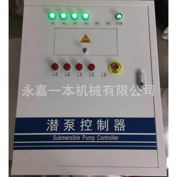 YBQ潜泵控制器 潜油泵控制柜,五金/工具,管接头,淘宝优惠券,粉丝福利购,淘宝优惠卷