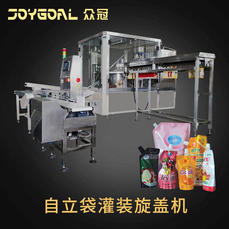 嘴巴罐装旋盖机洗衣液豆浆全自动蜂蜜蛋黄酱吸嘴袋灌装旋盖一体机,办公设备/耗材/相关服务,灌装机,淘宝优惠券,粉丝福利购,淘宝优惠卷