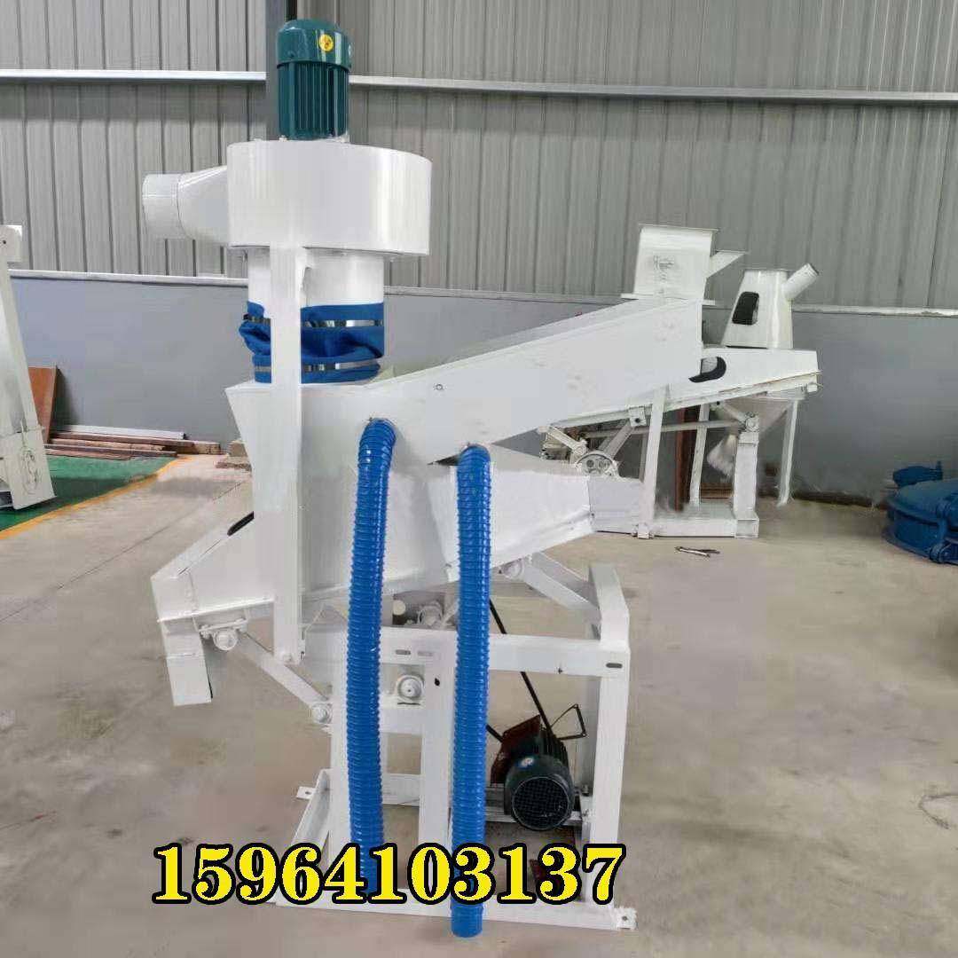 小型粮食去石机 大米去石去砂机 花生米去石排杂机 谷子选石子机,橡塑材料及制品,PBS,淘宝优惠券,粉丝福利购,淘宝优惠卷