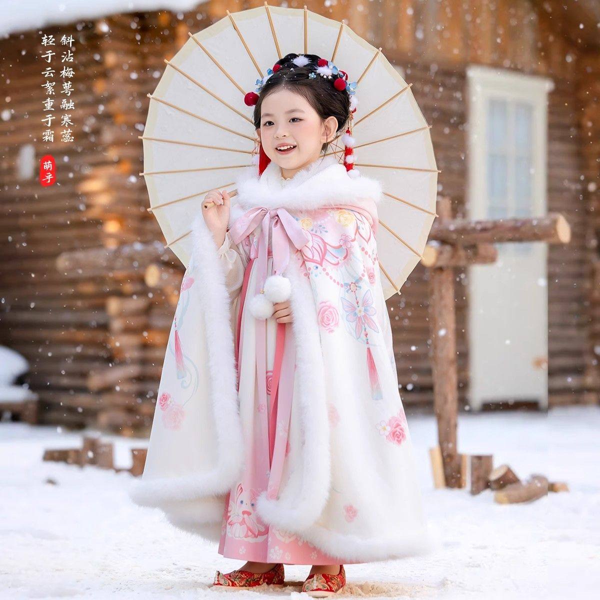 儿童汉服斗篷冬季加厚中国风女童长款公主连帽披风小女孩保暖披肩,童装/婴儿装/亲子装,汉服,淘宝优惠券,粉丝福利购,淘宝优惠卷